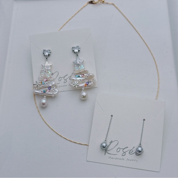 1216 Bundle List for aravensdream - Picture 2 of 5